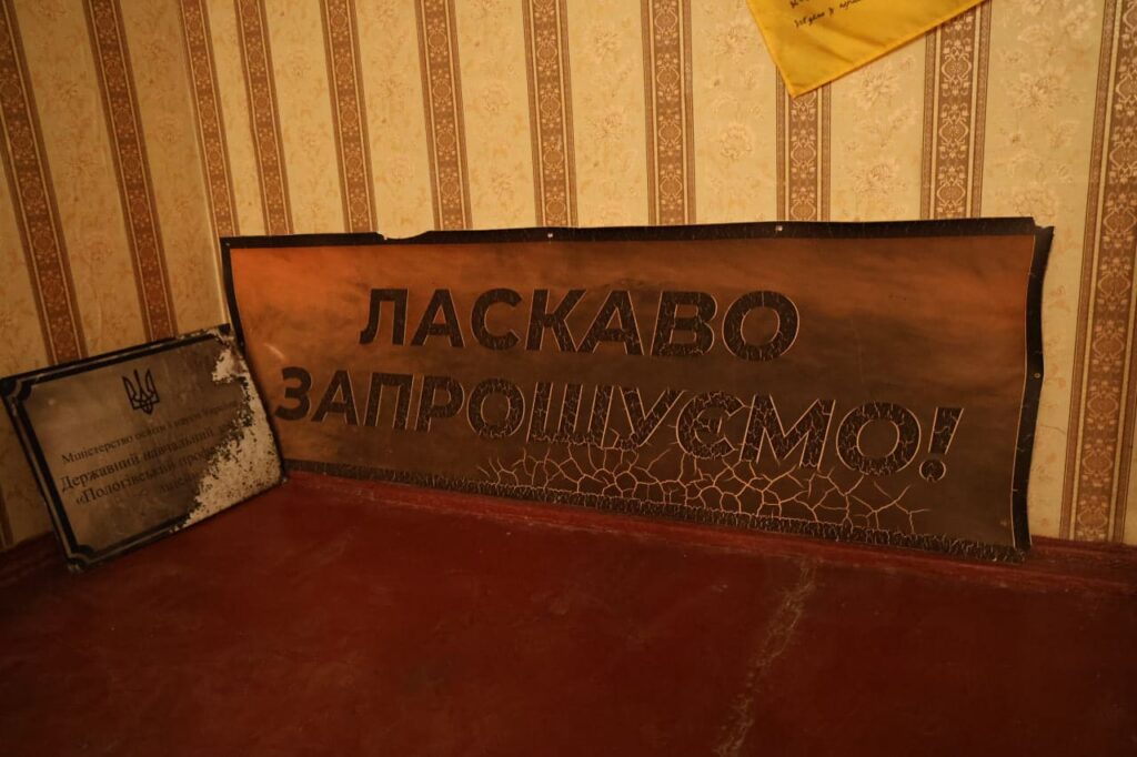 Також у колективі думають про створення музею. Для цього шукають фотографії старих корпусів, майстерень, гуртожитку, їдальні та студентського життя до війни.