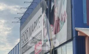 Чергова дронова атака у Запоріжжі: пошкоджено «Епіцентр», — ФОТО, ВІДЕО