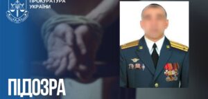 Бив, залякував та знущався: повідомлено про підозру російському військовому, який катував цивільних в Бердянському районі