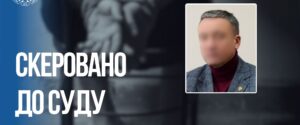 Судитимуть мешканця Мелітополя, який катував мирного мешканця й змушував зізнатися у роботі на українські спецслужби