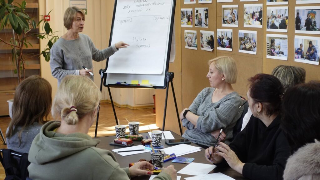 Учасниць навчали складати бізнес-плани, подаватися на гранти, розвивати власну справу та опановувати нові професії.