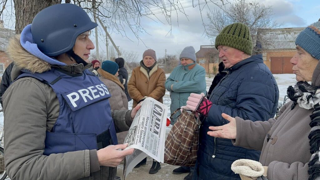 Газета "Трудовая слава"
