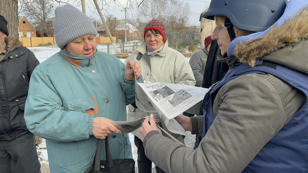 Газета "Трудовая слава"