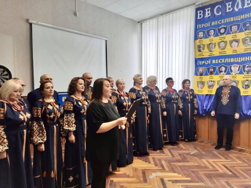 Вокальний ансамбль «Оберіг», який об'єднав переселенців із тимчасово окупованої частини Запорізької області