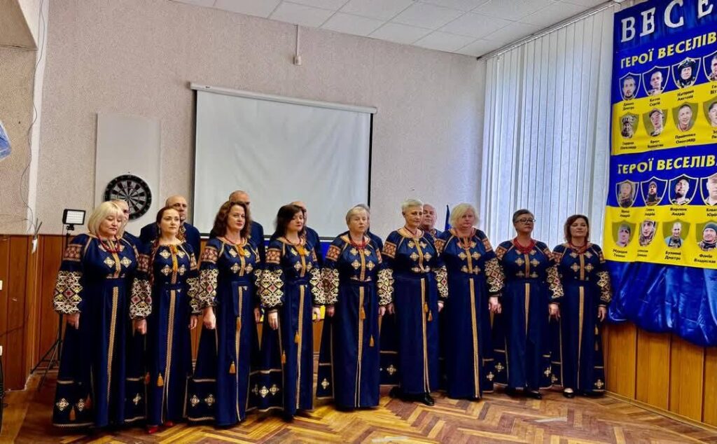 Вокальний ансамбль «Оберіг», який об'єднав переселенців із тимчасово окупованої частини Запорізької області