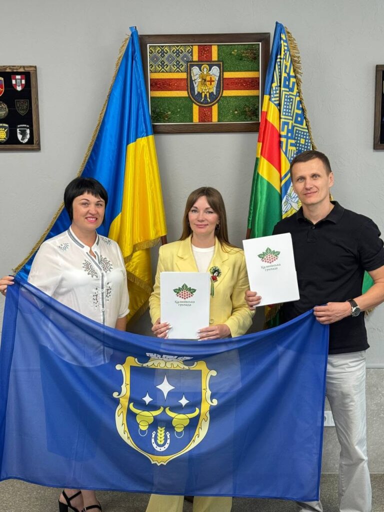 Партнерство між Веселівською та Калинівською громадами