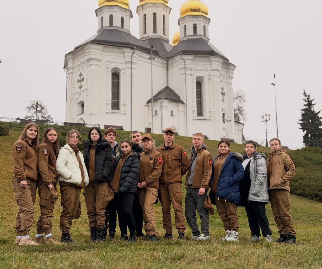 Юнацький рух «Байда», учасники руху «Байда» подорожують Україною