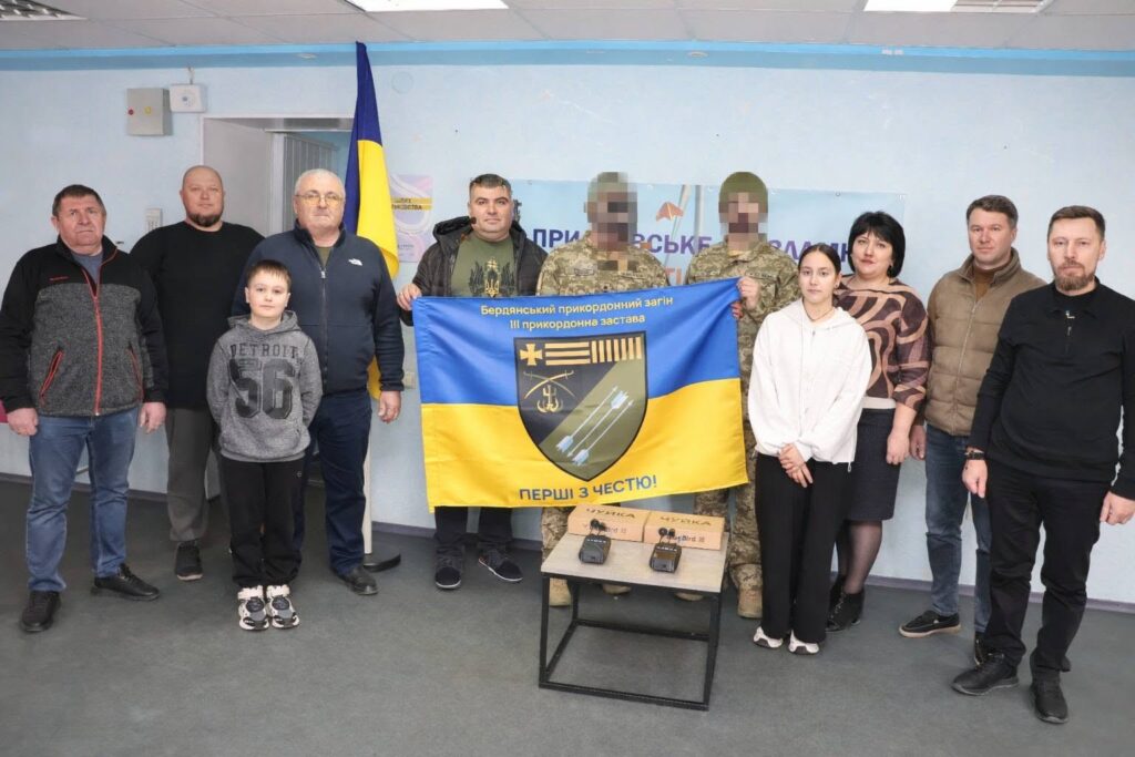 Допомога військовим від Софіївської громади Запорізької області