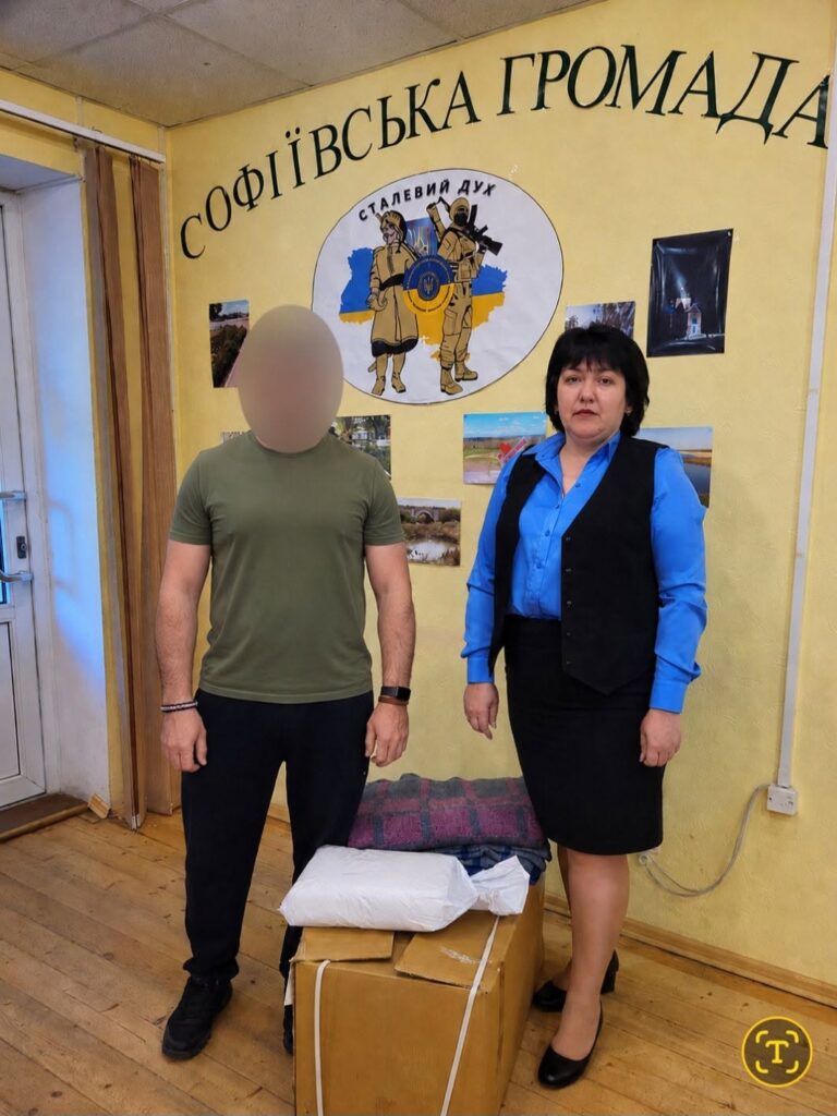 Допомога військовим від Софіївської громади Запорізької області