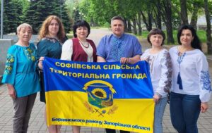 Не розгубити своїх людей: як Софіївська громада живе та працює в релокації (ІНТЕРВ'Ю)