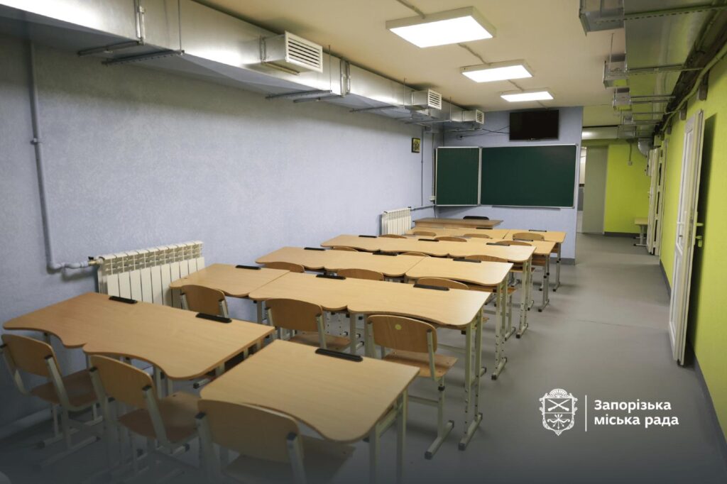 П'ять навчальних локацій та зона відпочинку: ще одна гімназія Запоріжжя отримала оновлене укриття (ФОТО)