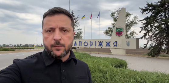 Зеленский посетил Запорожскую область: провел совещание по вопросам безопасности и анонсировал усиление средств на фронте, — ВИДЕО