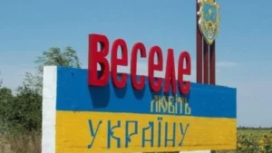 От поддержки переселенцев до культурной дипломатии: как Весёловская громада развивается в релокации (ИНТЕРВЬЮ)