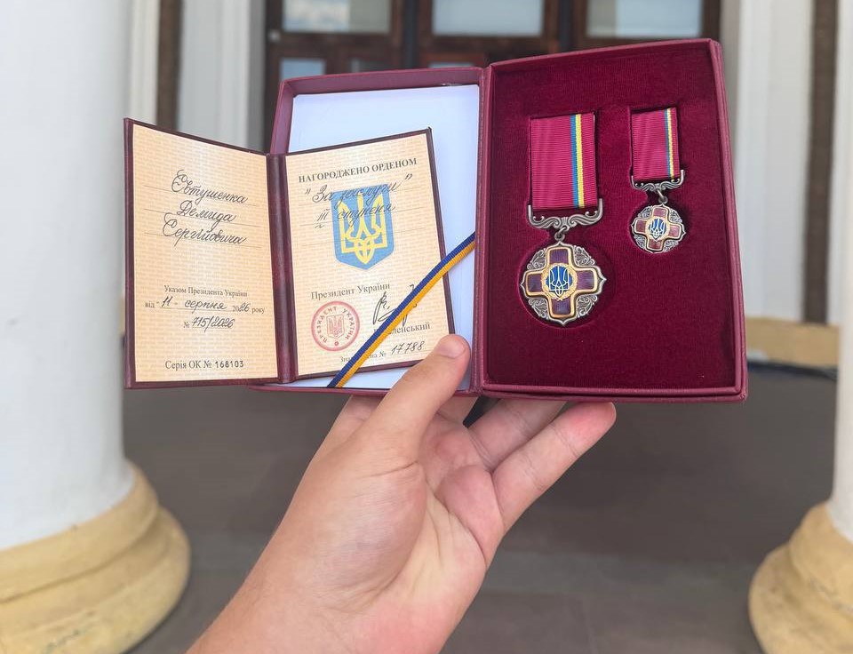 Президент вручив орден «За заслуги» голові Запорізької обласної молодіжної ради, — ФОТО
