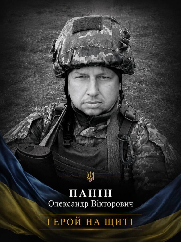 Понад два роки вважався зникли безвісти: на війні загинув 45-річний захисник з Запорізької області