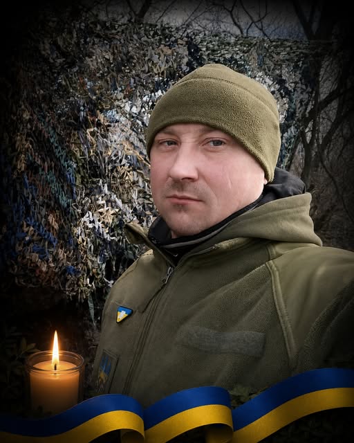 Син та донька залишились без батька: на війні загинув захисник з Запорізького району