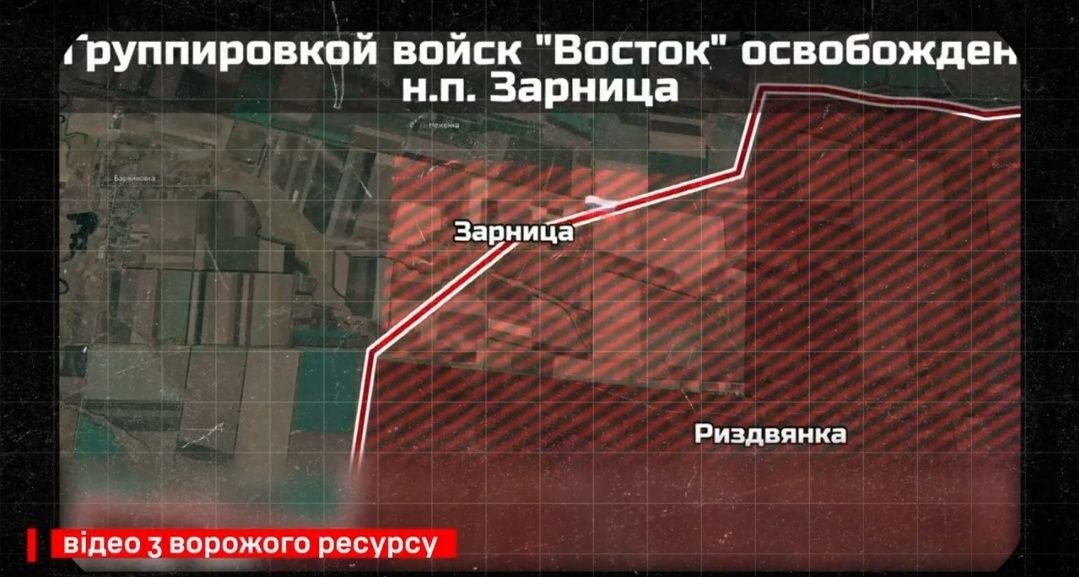 Окупанти заявили про захоплення села в Запорізькому районі: у 142-й ОМБр прокоментували ситуацію, — ВІДЕО