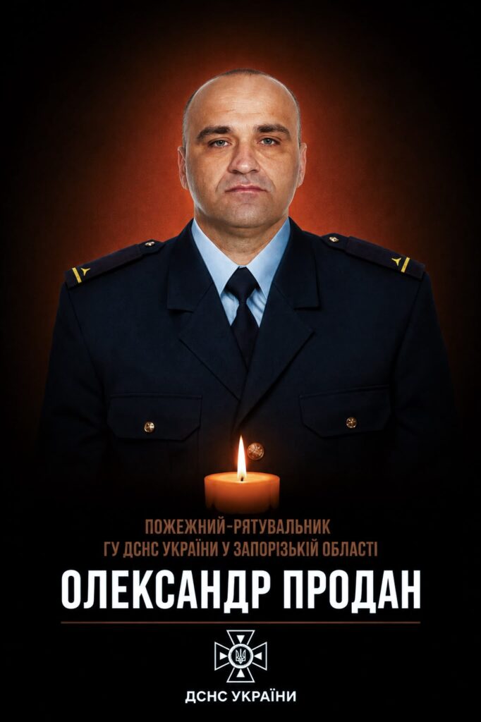 У Запоріжжі ворожий БпЛА атакував рятувальників, коли вони працювали на місці удару: одна людина загинула, а ще дві поранені