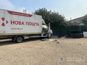 Зруйновано та пошкоджено будинки, вбито людей: наслідки російських ударів по Запоріжжю та області 18 серпня