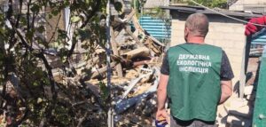 Ущерб окружающей среде от российских ударов: в Александровском и Космическом районах Запорожья зафиксировали последствия вражеских атак, — ФОТО