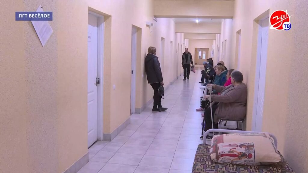 Весёловская центральная районная больница в оккупации