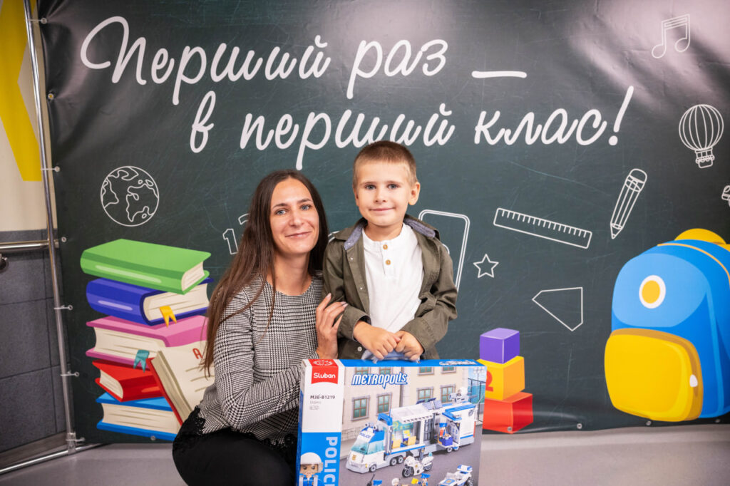 Катерина Єременко, мама майбутнього першокласника. Тимофія
