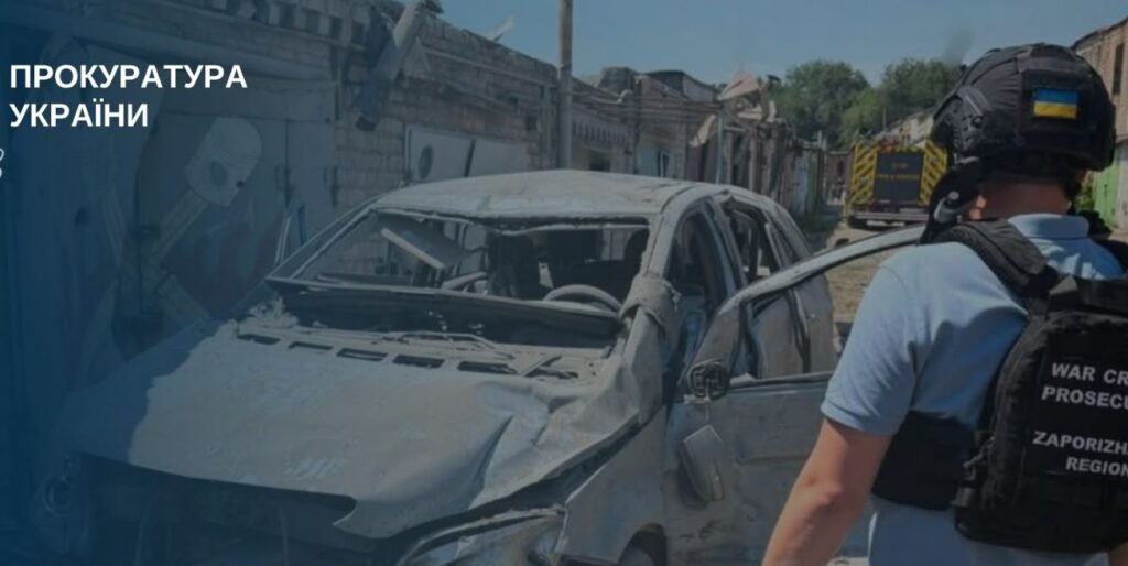 Загинули пʼятеро чоловіків та жінка: нічний масований обстріл Запоріжжя розслідують як воєнний злочин (ФОТО)