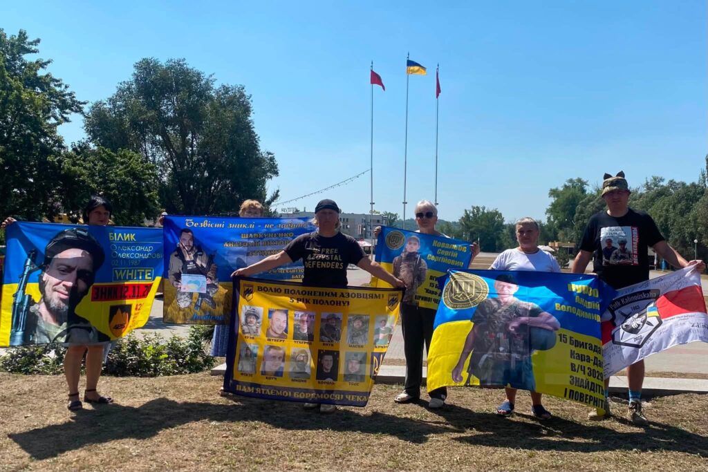 Акції на підтримку військовополонених у Запоріжжі, "Не мовчи! Полон вбиває!"