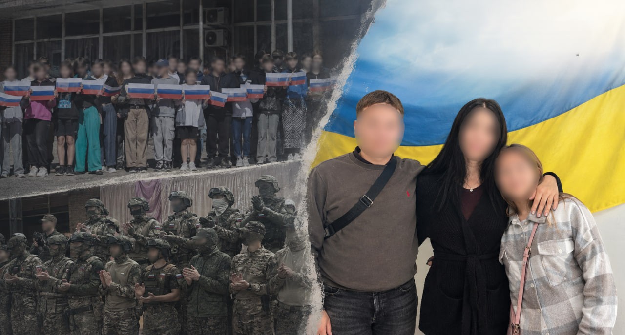 «Разговоры о важном», підвал і повістка: як дітей і підлітків вивозять з окупації