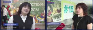 Внедряла российские образовательные стандарты и военно-прикладную подготовку: сообщено о подозрении директору мелитопольской школы