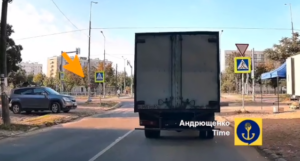 Пытаются укрепить позиции: оккупанты перевозят бетонные укрепления на Гуляйпольское направление, — ВИДЕО
