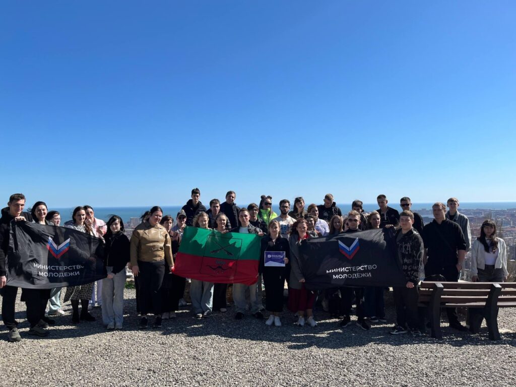 Студенти та молодіжні активісти з окупованої частини Запорізької області взяли участь у поїздці до Дагестану, програма «Больше, чем путешествие»
