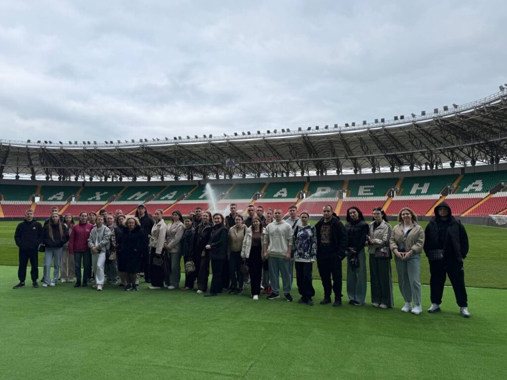 Програма «Больше, чем путешествие»
