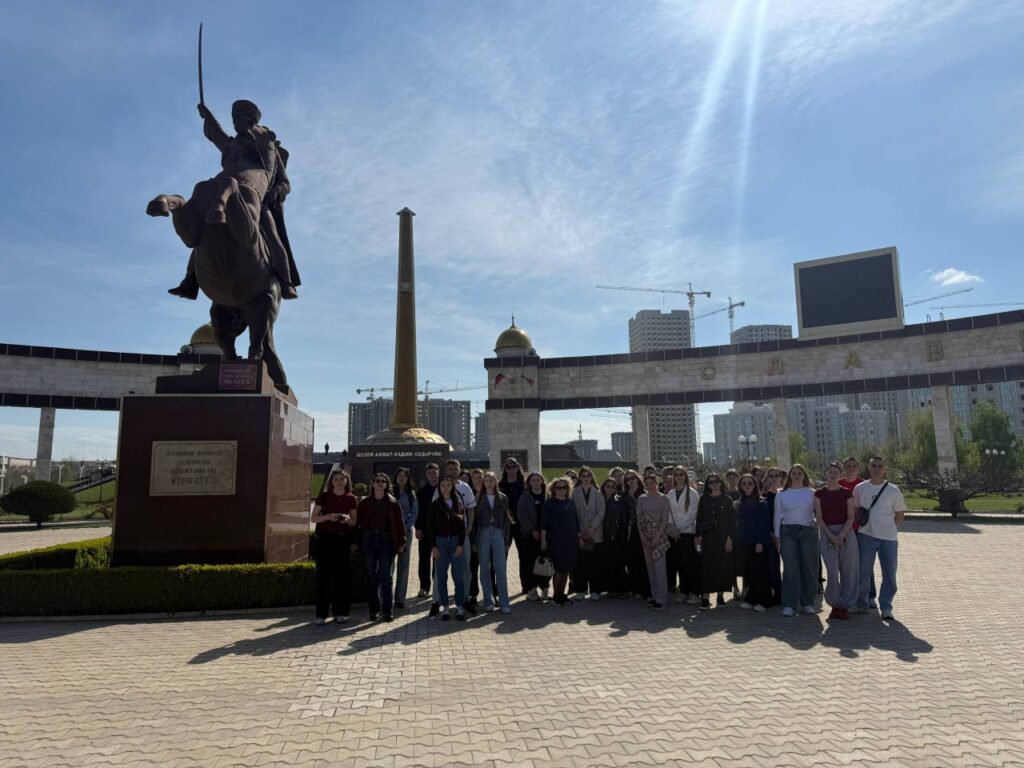Програма «Больше, чем путешествие»
