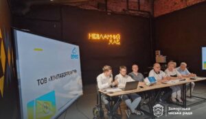 В Запорожье установят пять новых автоматизированных пунктов наблюдения за загрязнением воздуха