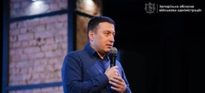 Стало известно, кто будет временно исполнять обязанности главы Запорожской областной государственной администрации