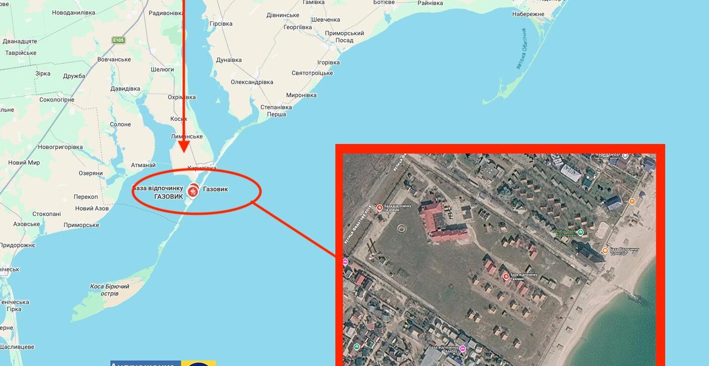 Ночью защитники ударили по базе отдыха «Газовик» в оккупированной Кирилловке, где размещались захватчики