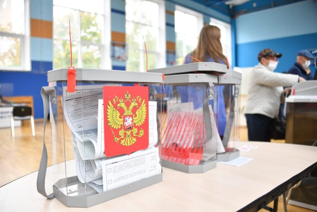 Псевдовибори на окупованій частині Запорізької області