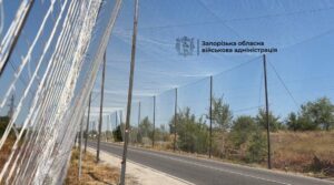 Запорізька область отримає 172,6 млн грн на антидронові сітки