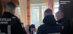 По тисячі доларів за дитину: у Запоріжжі справу про спробу продати двох маленьких дівчаток направили до суду