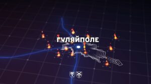 Уражено бронетехніку, гаубиці та живу силу ворога: захисники знищили артилерію противника в Гуляйполі, — ВІДЕО