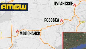 Логістичний локдаун: партизани знищили три залізничні шафи на лінії Донецьк — Мелітополь, — ВІДЕО