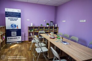 У Запоріжжі відкрили безпечний простір для дівчат та жінок: яку допомогу там надають, — ФОТО