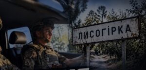 Из-за постоянных взрывов дети почти не выходили на улицу: из села под Запорожьем эвакуировали семью, — ВИДЕО