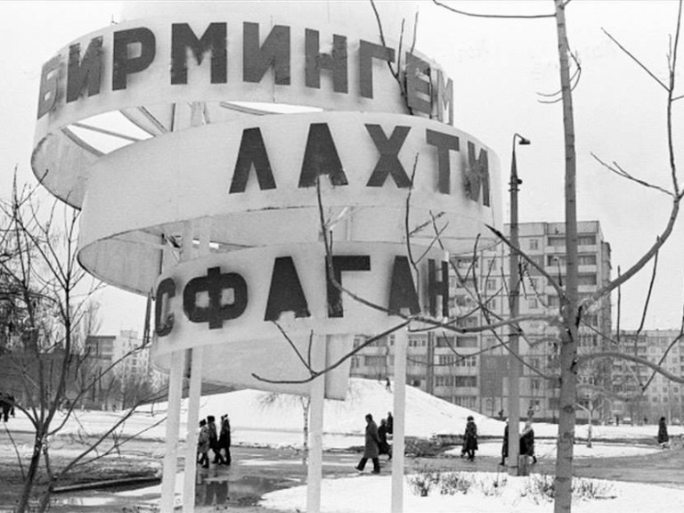 Невідома Бабурка: 7 фактів про Хортицький район Запоріжжя