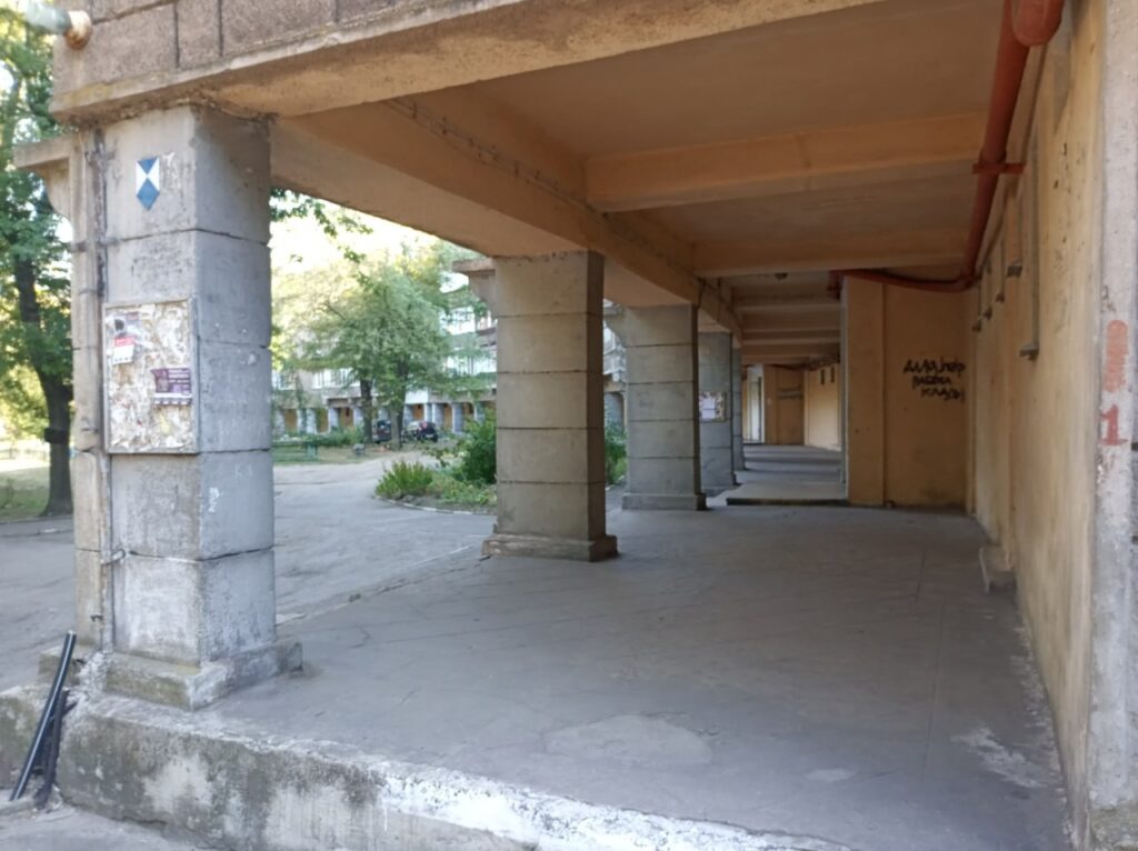 Круглий будинок Запоріжжя. Історія Соцміста.