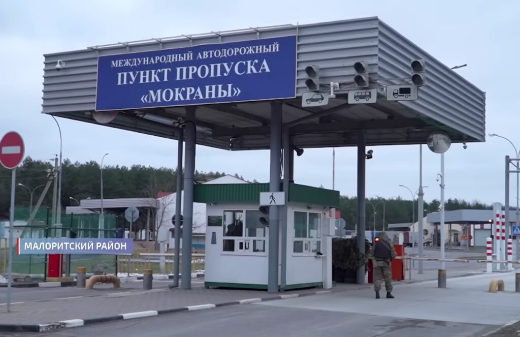 Пункту пропуску «Мокрани – Доманове».