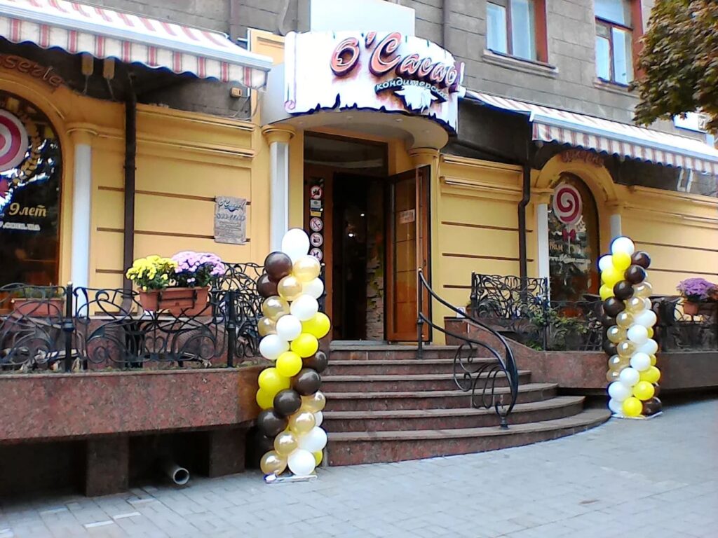 Кав'ярня «O'Cacao!» в Запоріжжі 
