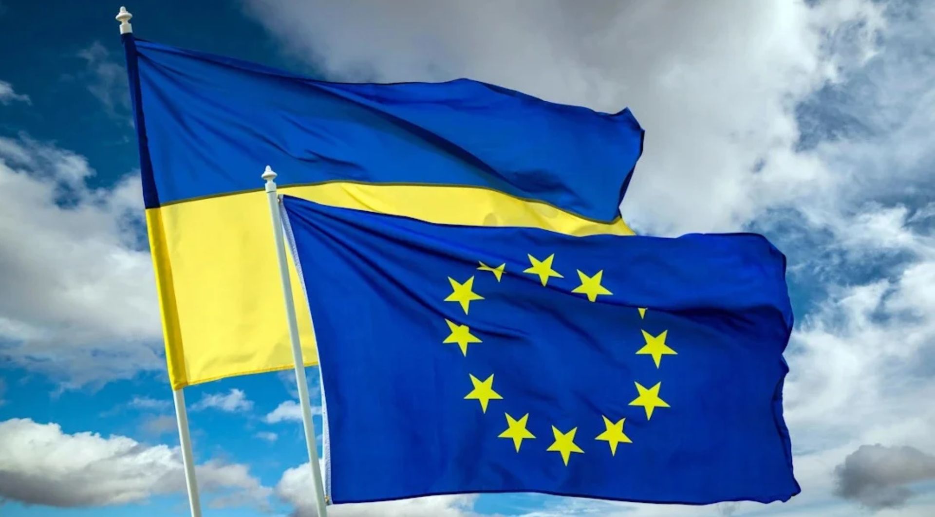 EU4PFM: как ЕС помогает реформировать управление государственными финансами Украины