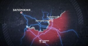 Оккупанты провели «пробный» штурм на Гуляйпольском направлении: ситуация на фронте, — ВИДЕО